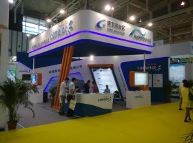 2015第十一屆中國（南京）國際軟博會 數(shù)字時代的創(chuàng)新展示